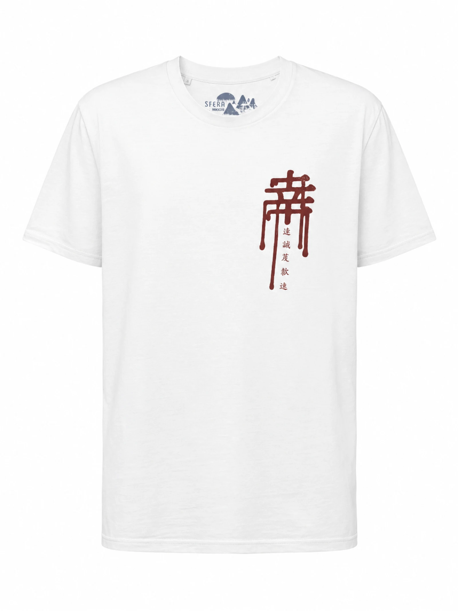 🐉 Camiseta con diseño de dragón – Estilo que marca la diferencia 🐉 – photo 3